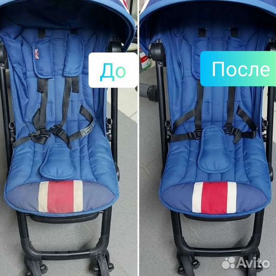 Химчистка мебели