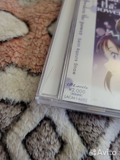 Диски Aqours Love Live