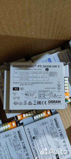 Эпра osram powertronic pti 70/220-240s