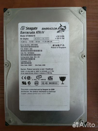 Жесткий диск seagate barracuda