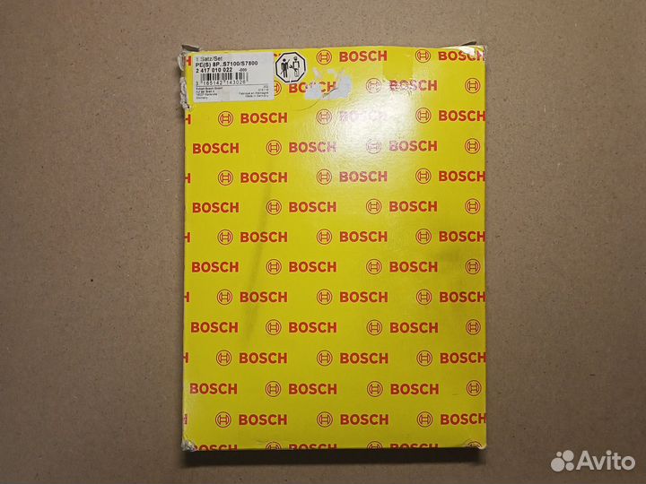 Ремкомплект тнвд bosch 2417010022