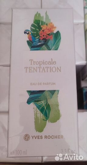 Парфюмерия Ив Роше - Tropical Tentatione 100мл