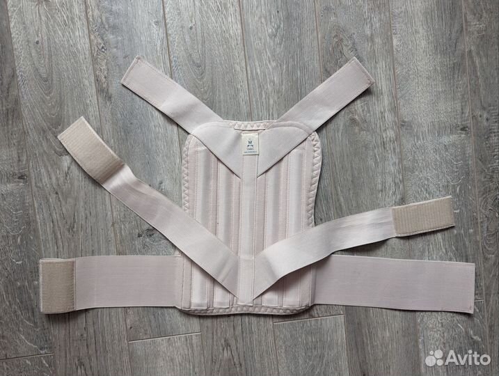 Корсет для осанки