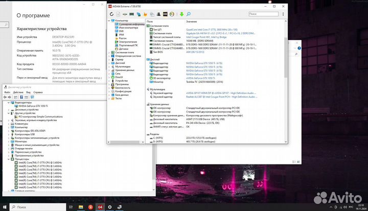 Игровой Пк на Intel core i7 3770