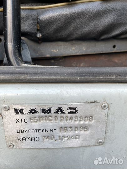 КАМАЗ 55111С, 2001