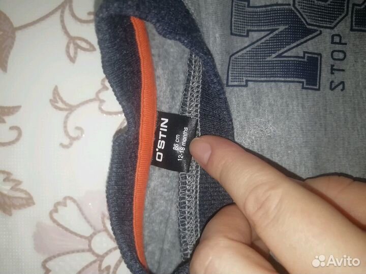 Джемпер ostin