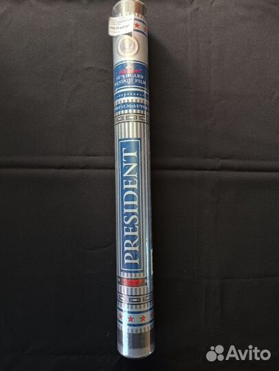 Тонировочная пленка president в тубе 15% (0,5х3м)