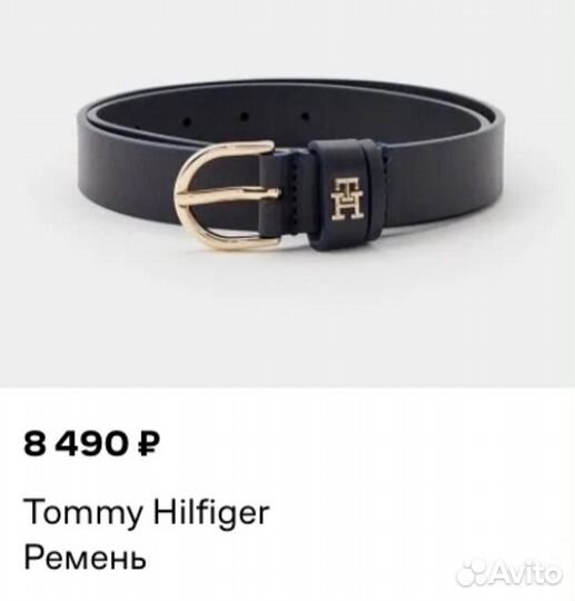 Распаковочка