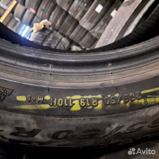 Pirelli Scorpion Winter 265/50 R19 110H