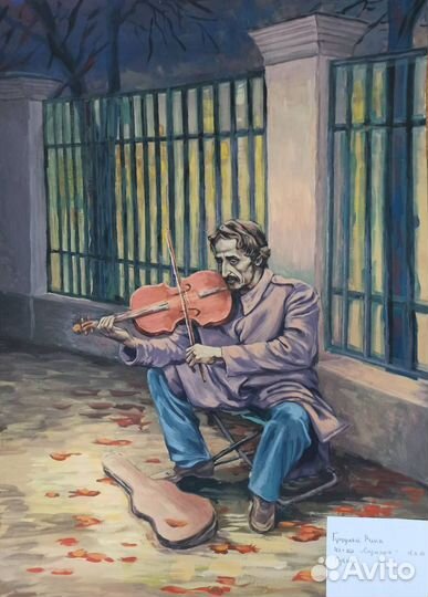 Картины на заказ