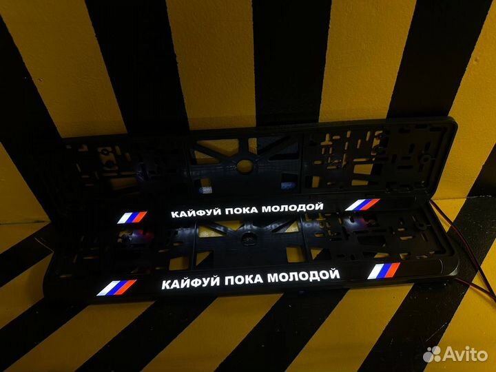 Лед (led) рамки с подсветкой