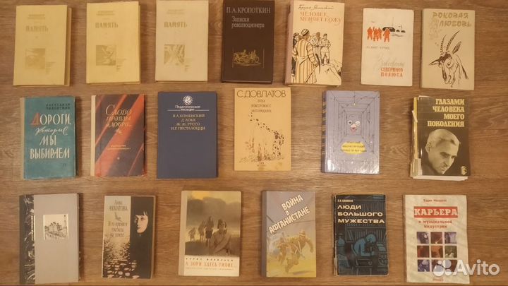 Книги (в т.ч. бук-ка): худож., публиц. учебн