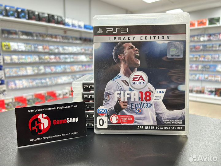Диск Fifa 18 PS3 Б/у