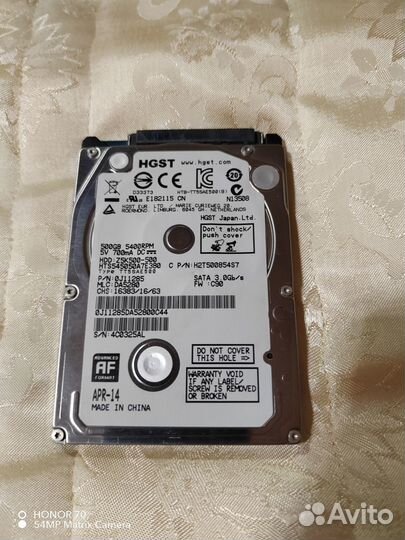 Жесткий диск 500 Gb