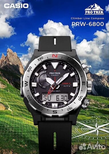 Casio Pro Trek PRW 6800-1 Оригинал