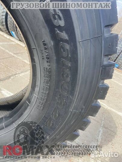 Автошина 315/80R22.5 kunlun KT853 22PR 167/164D