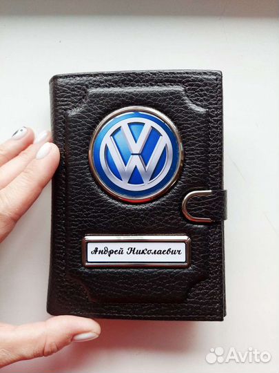 Обложка для автодокументов кожа