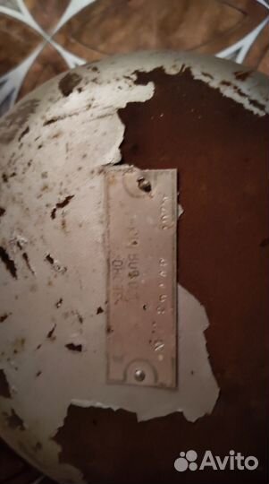 Звонок громкого боя