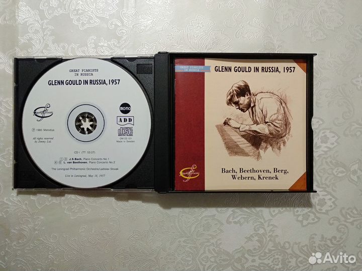 Glenn Gould in Russia 1957, 2CD Melodiya BSA 1996