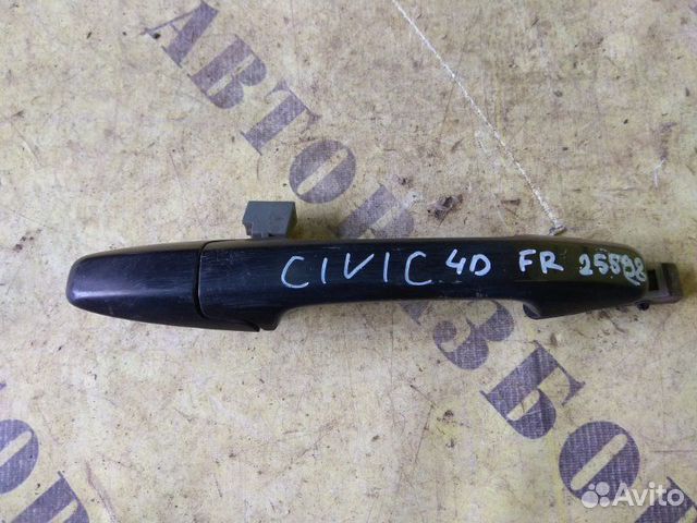 Ручка двери передней правой наружняя Honda Civic