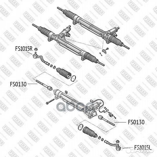 Наконечник рулевой тяги левый лев fixar 650 C9550
