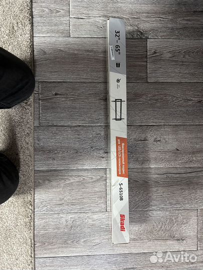 Кронштейн для телевизора на стену