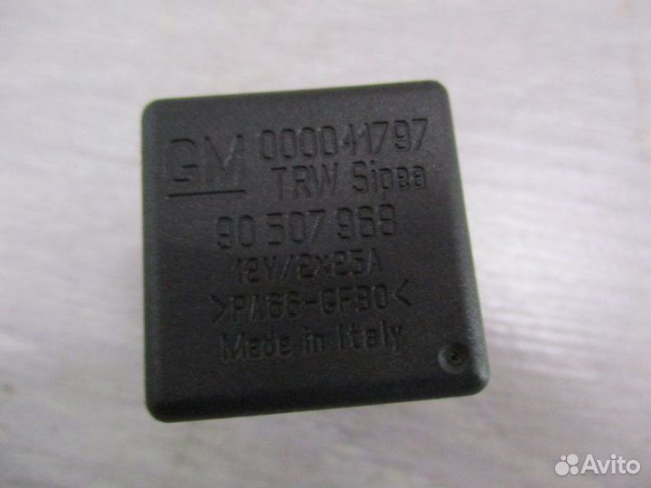 Другие реле моторного отсека Opel Vectra 1.6 2001