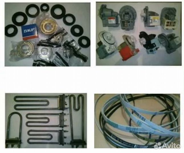 Продам помпу