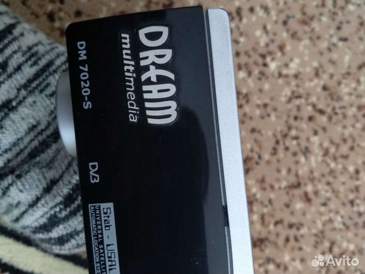 Спутниковый ресивер Dm 7020s