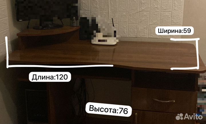 Компьютерный стол.б/у