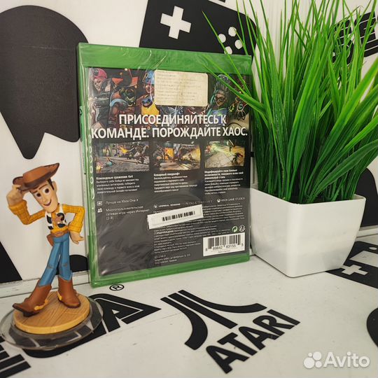 Bleeding Edge (Xbox) NEW