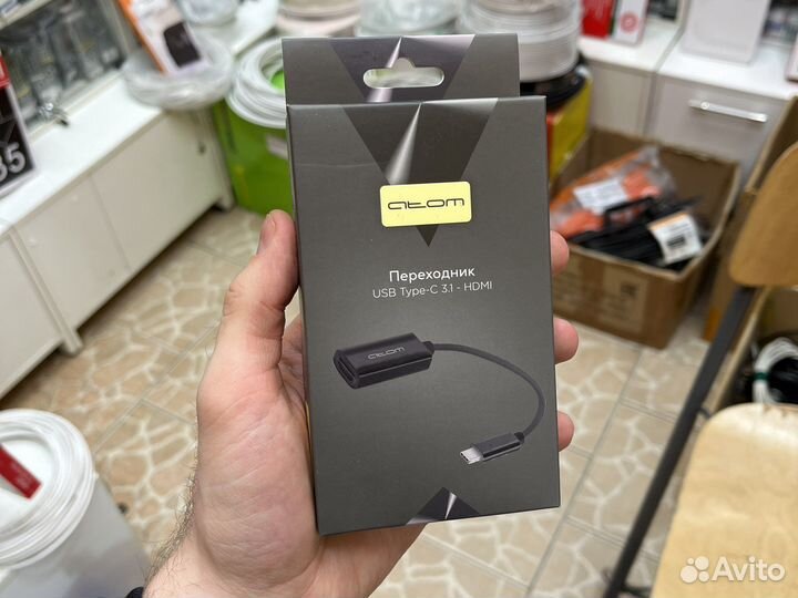 Переходник шт. USB Type-C - гн. hdmi 4K 30Гц Atom