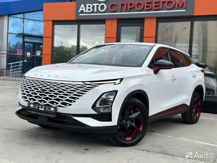 OMODA C5 1.5 CVT, 2023, 1 км