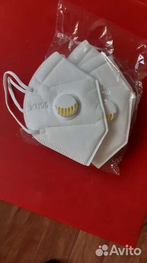 Респиратор гигиенический KN95