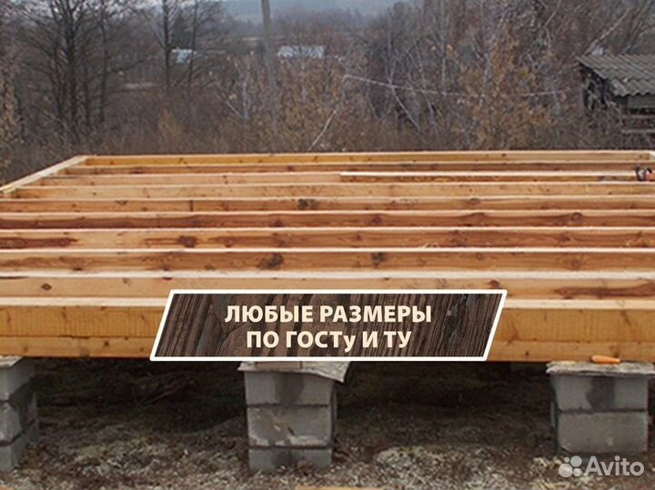 Доска строганная камерной сушки, в наличии