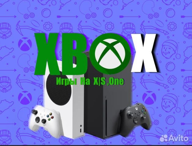 Любые игры на xbox (4)