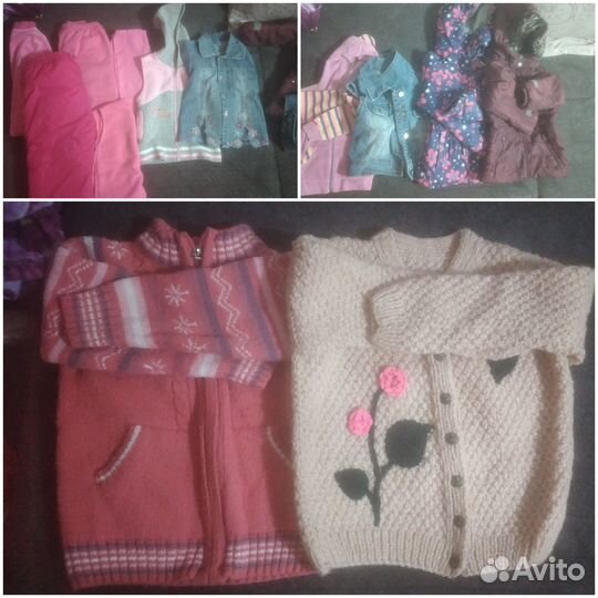 Вещи пакетом на девочку