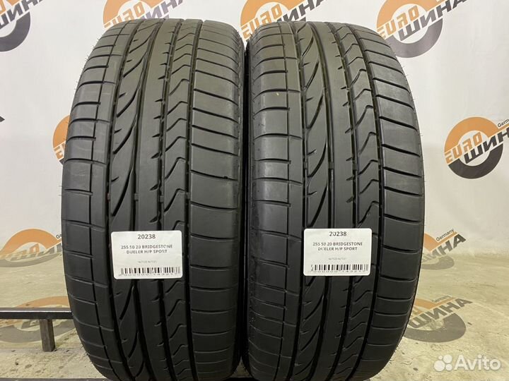 Bridgestone Dueler H/P Sport 255/50 R20