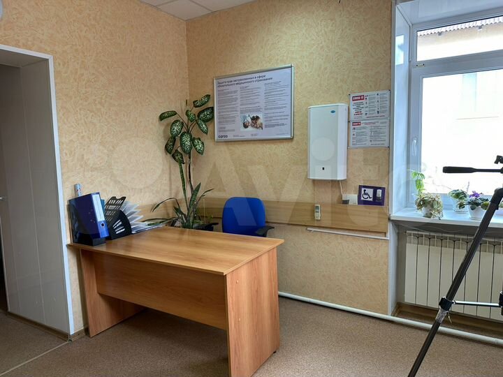 Офис, 39.2 м²