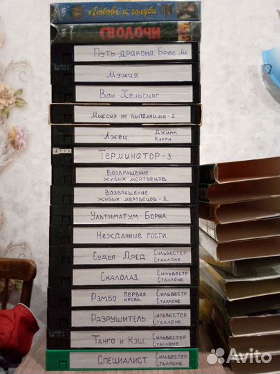 Видеокассеты