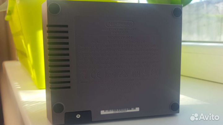 Nintendo classic mini