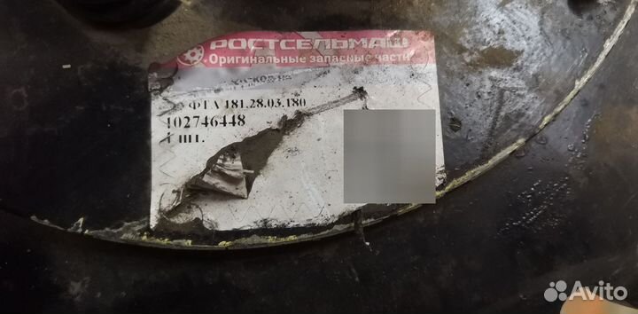 Муфта наклонной камеры торум 750