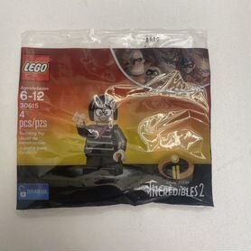 Lego 30615 polybag