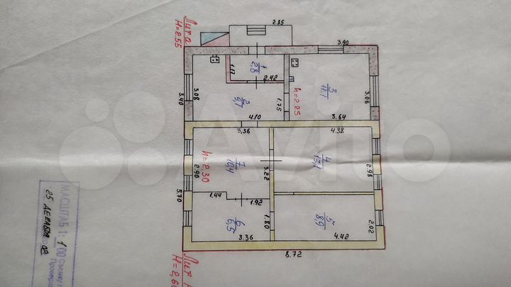 Дом 61,9 м² на участке 37 сот.