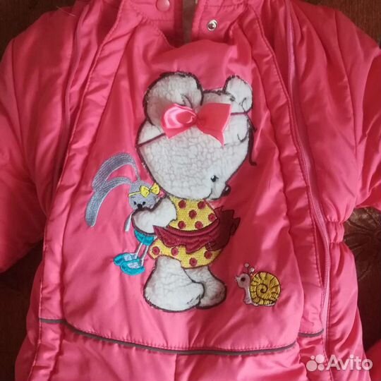 Комбинезон трансформер