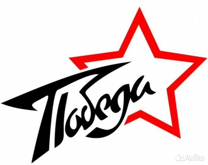 Фигуры, буквы, Резка пенопласта