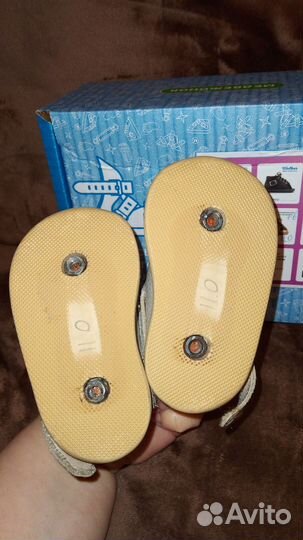 Брейсы медвежонок р.11