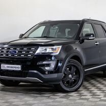 Ford Explorer 3.5 AT, 2017, 124 000 км, с пробегом, цена 2 999 000 руб.