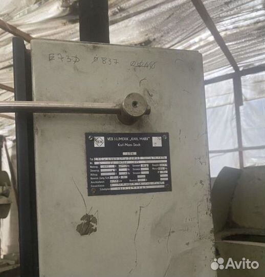 Станок вертикально-фрезерный Fkr SRS 250 CNC-H 646