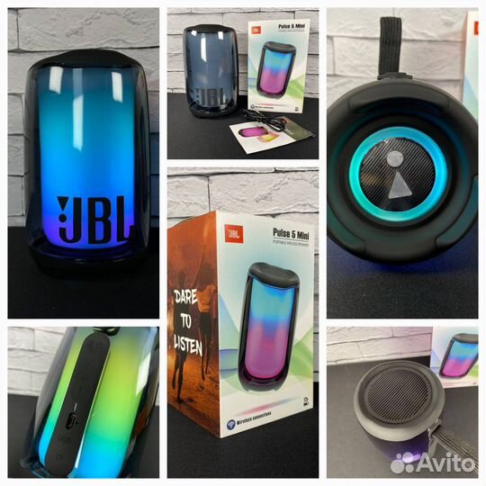 JBL Pulse 5 mini